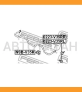 ���� ������������� ������ ����� Nissan Skyline V35 2001.06-2007.06 [JP] 0223V35RL ����
