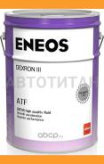 Eneos ATF Dexron III