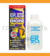 ��������������� ����������� ������� (�R-���������� ������), 148 �� ENERGY RELEASE P001E ����