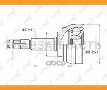 ���� NI-34 / CO-5707 LYNX [CO5707] CO5707 ����