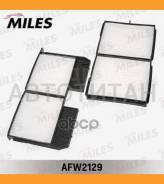 ����������! ������ ������ (�������� 2 ��) Toyota Avensis 97-/Picnic AFW2129 [AFW2129] AFW2129 ����