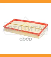 ������ ��������� LAND Rover Discovery IV-V 3.0-5.0 09 / Range Rover III-IV 3.0-5.0 09 / Range Rover Sport I-II 3.0-5.0 09 SO1454 ����