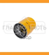 ������ �������� Nissan Cedric 2.5-3.0 97-99/2.5D-3.0TD 99-04/Terrano 3.3 95-00 SP1038 ����