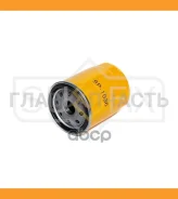 ������ �������� Nissan Micra 1.0-1.4 92 / Note 1.4 06/Primera(P10) 2.0 90-96 SP1036 ����