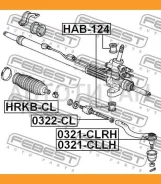 ������� ���������� 0321-CLLH (53560-SDA-A01/SE-6311L/CEHO-1�5L/HT 871 227) 0321CLLH ����