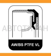 ������� �-���� ����. 120x140x13 ��� ������� MAN, MB 766829 ����