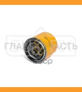 ������ �������� Infiniti EX/ Infiniti FX/ Infiniti M (Y51)/ Infiniti Q70 (Y51)/ Infiniti QX50 I/ Infiniti QX70/ Nissan NP300 Navara (D40)/ Nissan NP30...
