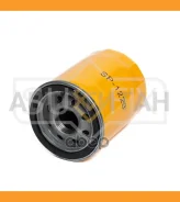 ������ �������� 02 AJ 82297 (Jaguar), 02C2C41611 (Jaguar), 2W 93-6714-AA (Jaguar), 4508334 (LAND Rover), 4H23-6714-BA (Jaguar), 4H23-6714-CA (LAND Rov...