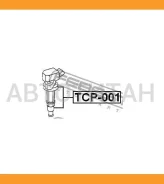 ���������� ������� ��������� Scion, Toyota, Lexus, Daihatsu4Runner GRN21, UZN21, RAV4 J, L ACA2, ZCA2 TCP001 ����