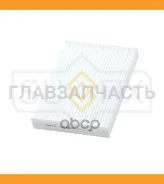 ������ �������� Nissan X-Trail(T32) 13, Renault Dokker 12 / Koleos II 12 / Lodgy 12 SS1039 ����