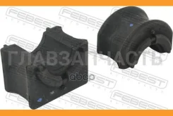 ������ ������� ������������� �������� d25 Toyota Camry/Hybrid ASV7#, �AXVA70, �AXVH7#, �GSV70, �MXVA71 2017.09- [EU] TSBASV70RKIT ����