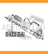 ���� ������� Mitsubishi Carisma DA 1995-2003 0422DA ����