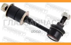 ���� ������������� 0423-005 �������� 0423005 ����