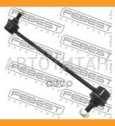 ���� ������������� 0423-002 /0423-94L �������� ����� 0423002 ����