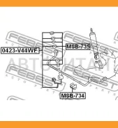 ���� ������������� ��������� Mitsubishi Pajero II V14W-V55W 1991-2004 0423V44WF ����