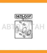 ����������� �������� ���������� ��������� (�� ���� �������) Mitsubishi Carisma DA1-6A 1995.05-2003.12 [EUR] 0475DGF ����