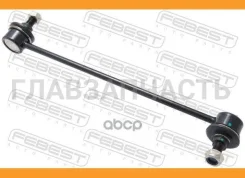 ���� ������������� 0523-010 /0523-PC (HS 810 017/SL-1680/SL-B010/CLKD 8/CLMZ 19/CLS 3/CLM 28) 0523010 ����