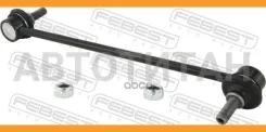 ���� ������������� �������� ����� Mazda 3 BM 2013-2016 [GEN] 0523BMFL ����