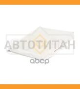 ������ �������� Renault Scenic I 99 SS1139 ����
