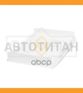 ������ �������� Nissan Qashqai(J11) 13 SS1194 ����