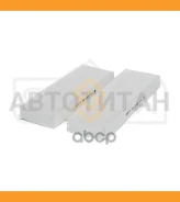 ������ �������� (�������� 2 ��. ) Nissan Maxima QX 00 SS1203 ����