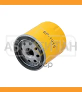 ������ �������� LADA NIVA 2121/2131 Citroen Berlingo 1.9D-2.0D 98 / C4 2.0 04 / C5 1.8-3.0 01 / Saxo 1.1-1.6 96-04, Peugeot 106 1.1-1.6 96 / 206 1.1-2...