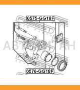 ������� �������� ���������� ��������� D57.1 Mazda 6 GG 2002-2008 [GEN] 0576GG18F ����
