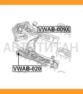 ����������� �������� ��������� ������ Skoda Fabia Mk2 (5J) 07 VWAB020 ����
