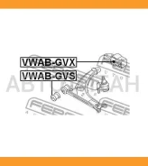 ����������� ��������� ������ ��� ���������� | ��� ����/��� | AUDI, Volkswagen, SEAT, Skodaa3, S3, Sportb. LIM. QU. GOLF, Jetta 1K F86425, 863632, 2301...