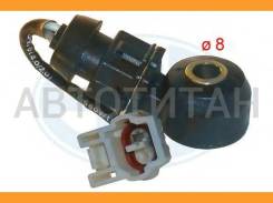 ������ ��������� Subaru ERA 550595 550595 ����