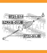 ���� ������� Suzuki Grand Vitara JB416X-4 0722GVJB ����