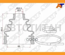 ������� ����� ���������� FR Mazda CX-5 (2 ������. ������), ������ �������� BKFD021 ����