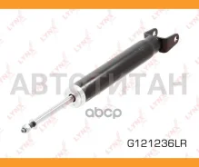 ����������� | ��� ����/��� | [G121236LR] G121236LR ����