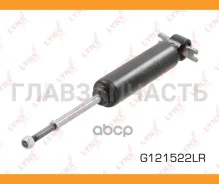 ����������� | ����� ����/��� | Hyundai Galloper II 98-03, Mitsubishi Canter FB501/FB511 93-99 / L300/Delica III 86-04 / Pajero 86-97 [G121522LR] G1215...