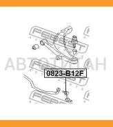 ���� ������������� �������� Exeed TXL M32T 2021- 0823B12F ����