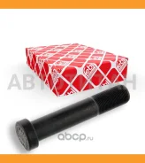 ���� �������� ������M22x1.5x125.5/115/38 -10.9 MB BM380/381/615/616/619/385 03961 ����