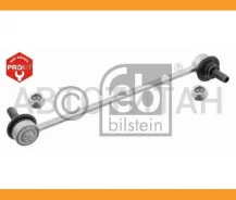���� ������������� �������������� LR 238 mm ����� FORD Escort V-VII/Fiesta III-IV/Ka 07989 ����
