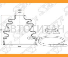 ������� ����� �������� Honda CR-V KA24A RE3/4/AT 06-/Civicfd2 K20A 07- (2 ������. ������) C1122 ����