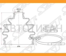 ������� ����� �������� Subaru Forester 97-08 EJ20, 08- EJ25/Impreza 01-08 (2 ������. ������ C1117 ����