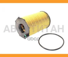 ������ �������� (��������) VW Touareg 3,0 11-/AUDI Q7 3,0 07-15/A6/A7/A8 3,0 10-17 Diesel ST059115561D ����