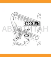 ����� ������� KIA CEED 2006- 1220EN ����