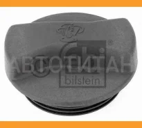 ������ ��������������� ����� (�����) 1,5 Bar AUDI A4/A6/A8. VW Passat B5/Golf IV/Bora 14700 ����