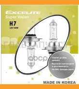��������� H7 12V 55W PX26d Super Vision Excelite (�2 10) Excelite 10705 10705 ����
