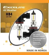 ��������� HB4(9006) 12V 55W P22d All Weather Excelite (�2 10) Excelite 12609 12609 ����