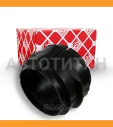 ����������� ������������� (��) ����� 58x75x56 2x MB Actros/Axor 1831-4148 21542 ����