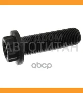 ���� ����� ���/���� AUDI/VW/SEAT 23042 ����