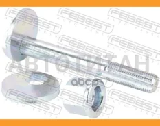 ���� � ������������ ����������� Ssang YONG Rexton 2001-2013 1429002KIT ����