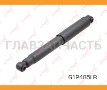 ����������� | ��� ����/��� | [G12485LR] G12485LR ����