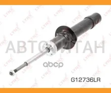 ����������� �������� ������� Hyundai Sonata 05 546113K130, 341460 [G12736LR] G12736LR ����