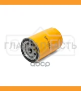 ������ �������� FORD USA Mustang Convertible (C)/ FORD USA Mustang Coupe (C)/ FORD USA Windstar (A3)/ Jaguar S-TYPE (X200)/ Jaguar X-TYPE (X400)/ Jagu...
